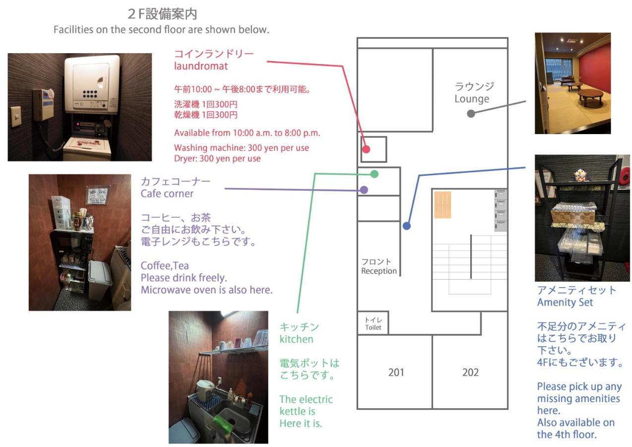 Hiroshima Wabisabi Hotel - 市内中心部のリーズナブルホテル - 電停近く移動に便利 - Low Price And Super Convenient To Get Around, Despite Being In The Center Of City Exterior photo
